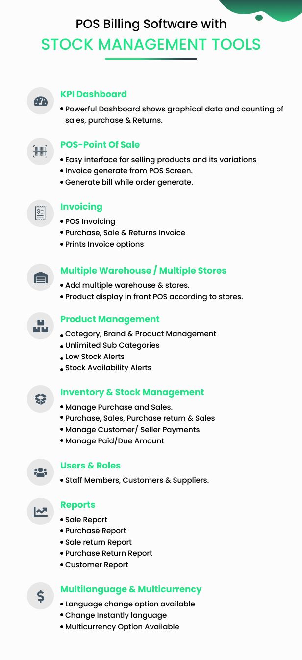 Point of Sale - Billing and Stock Management System - 2